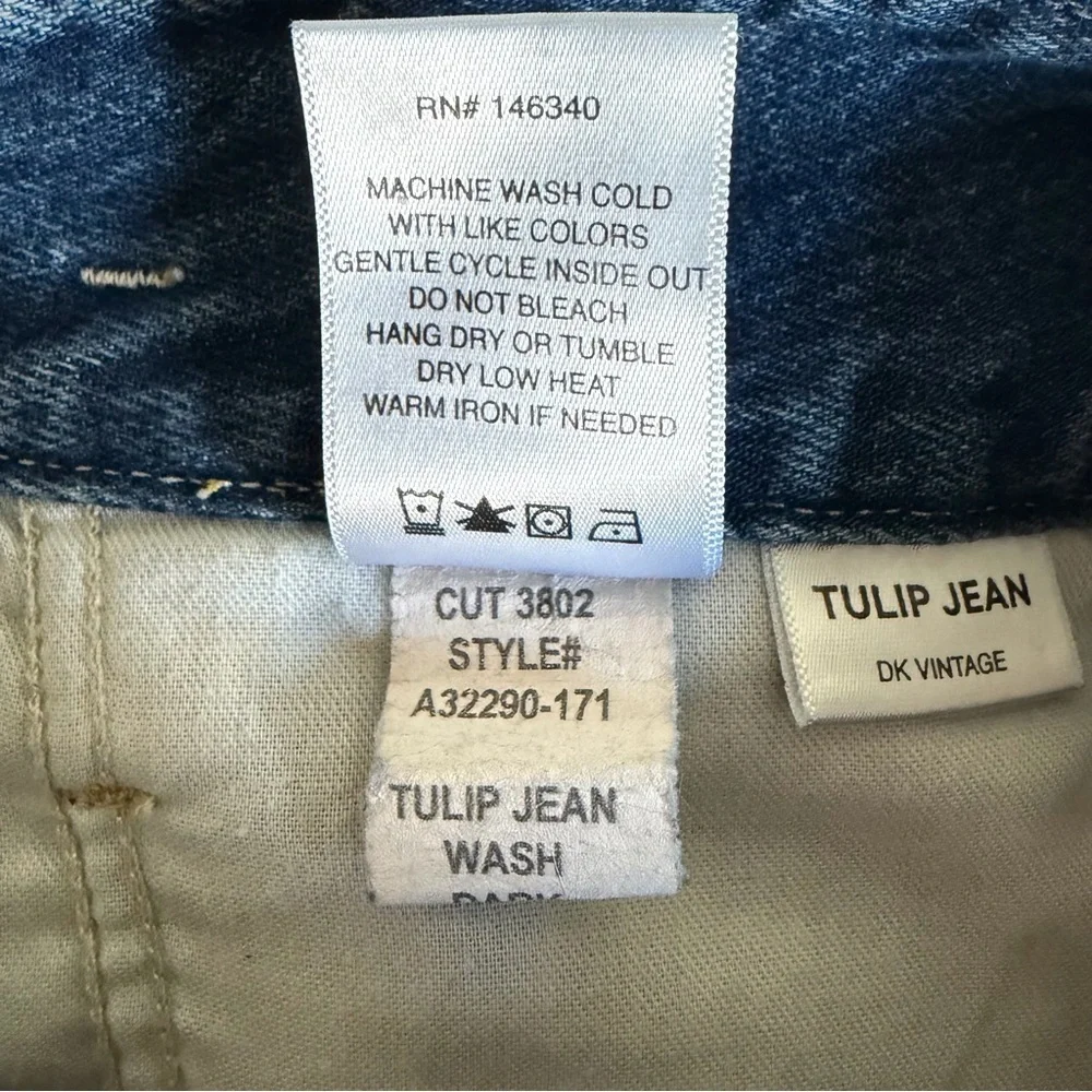 AMO tulip denim
